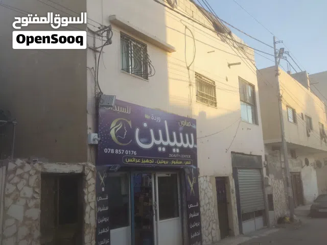  Building for Sale in Zarqa Jabal El Shamali  Rusaifeh