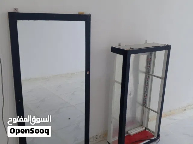 ماريه و كراسي