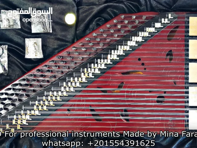 قانون VIBRATO عالي الجودة