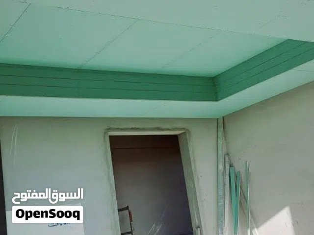 مقاول جبس و دیکورات