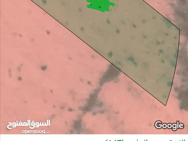 للبيع ارض 4.8 دونم في رجم الشامي الغدير الجنوبي