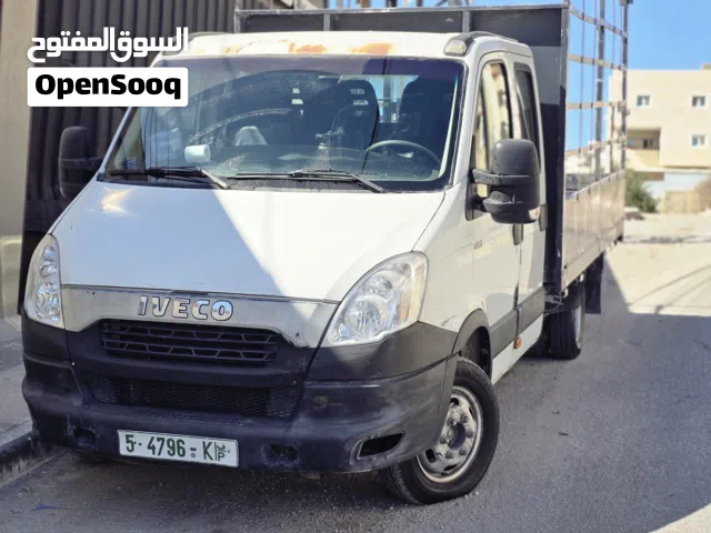 افيكو دبل كبينة