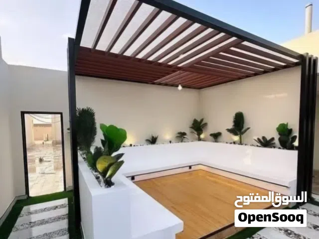 مضلات وسواتر الرياض وجميع انواع المملكه