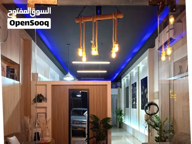 للبيع صالون حلاقه رجالي جاهز بالكامل