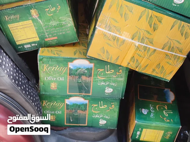 زيت الزيتون التونسي المستورد