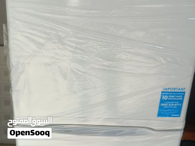 تلاجة منضمة هلبة