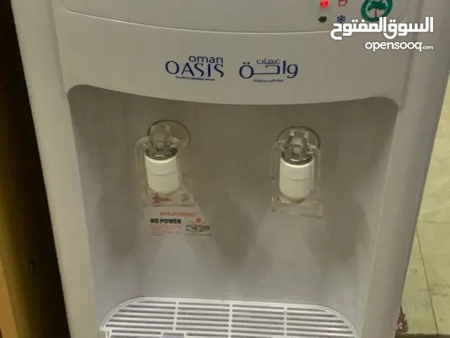 oasis water hot and cold dispenser or cooler water dispenser