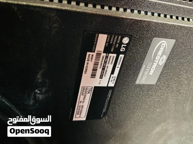 LG Other 55 Inch TV in Hawally