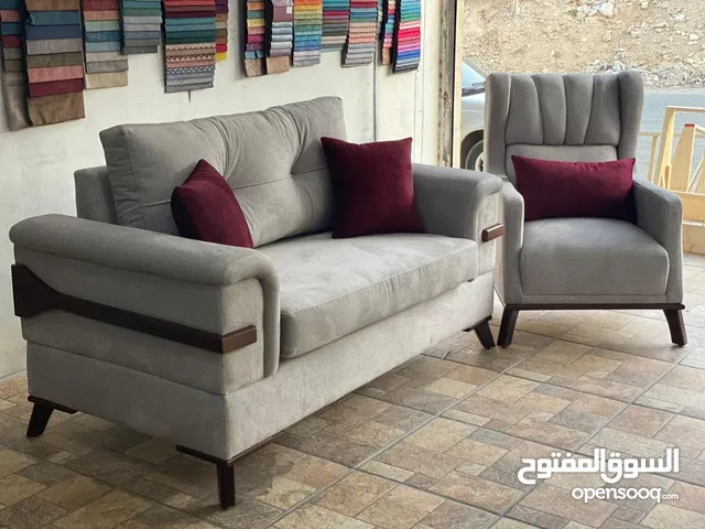 طقم كنب لغرفة الضيوف