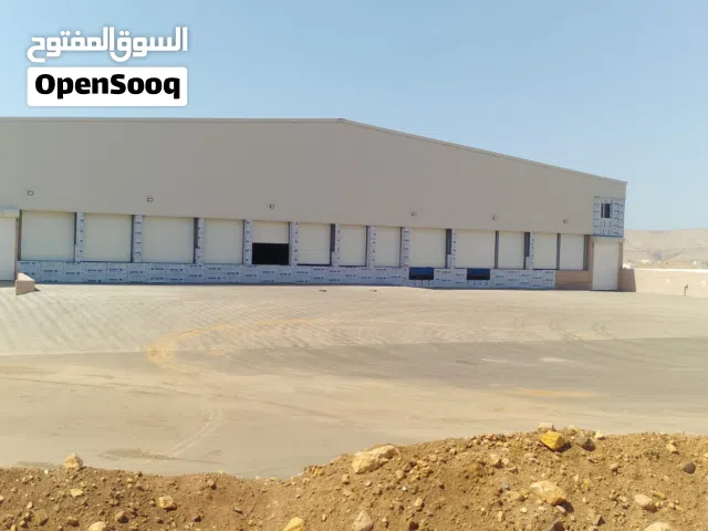 Premium Cold Storage & Warehouse Facility for Lease – Strategic Muscat,Oman Location