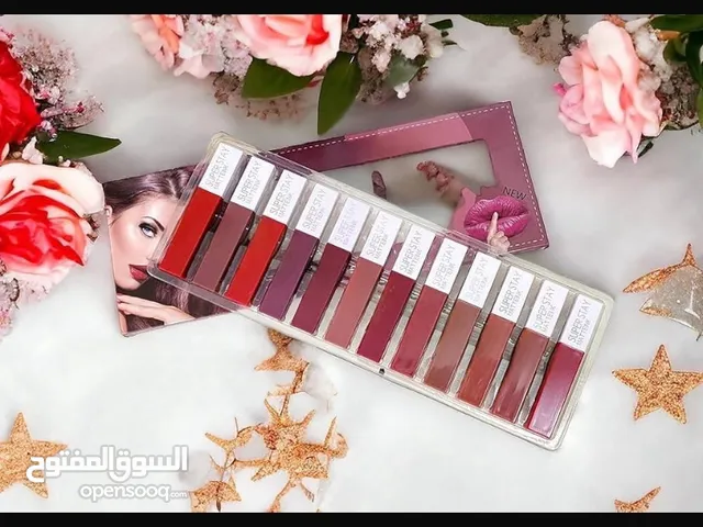 بكج حومره سوبر ستاي