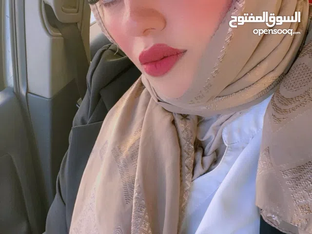 شفاء مؤيد خزيميه