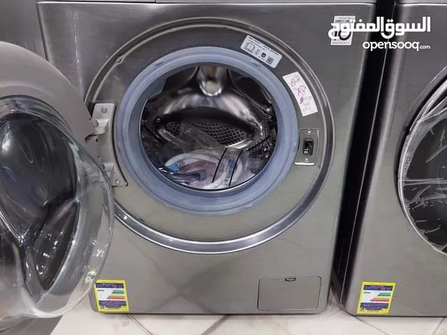 LG 7 - 8 Kg Washing Machines in Cairo