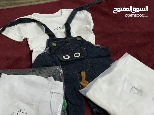 Boys Bottoms in Tripoli