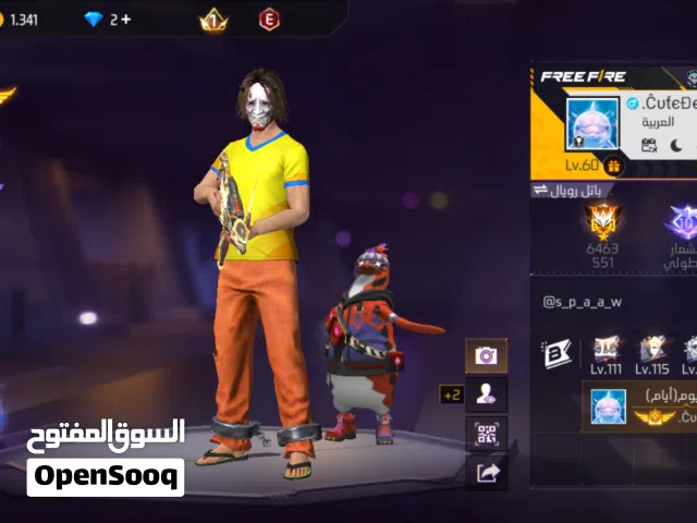 Free Fire Accounts and Characters for Sale in Meknes