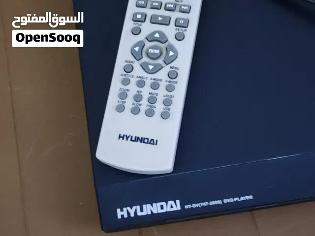 جهاز HYUNDAI DVD للبيع