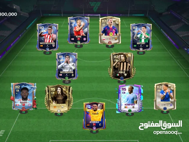 حساب فيفا موبيل قوي ووصلت بيه لي ديفجن 2 بسهوله