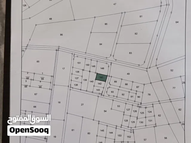 Residential Land for Sale in Irbid Aydoun