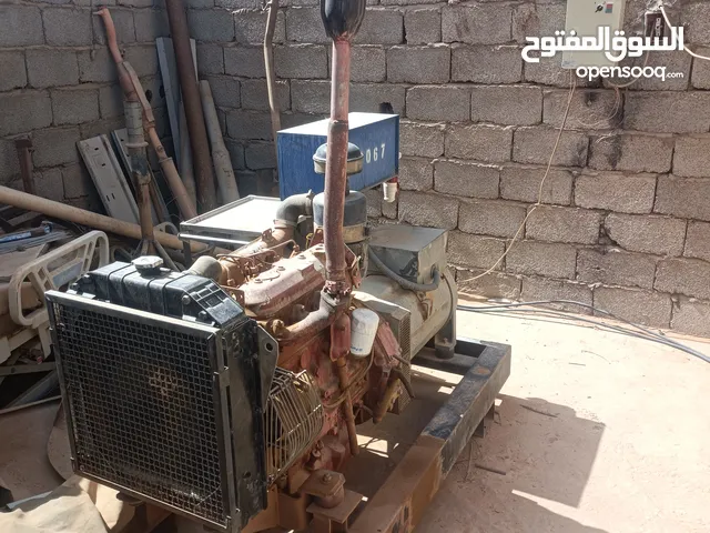 مولدصحراوى