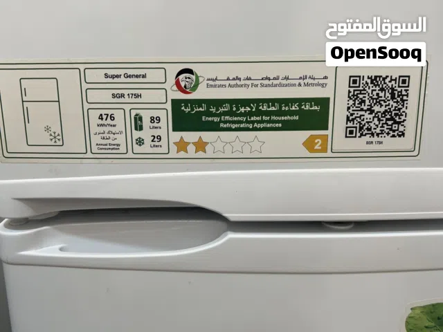 **Super General Refrigerator for Sale – Excellent Condition**