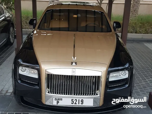 رقم رباعي للبيع بسعر مميز جدا P 5219 دبي