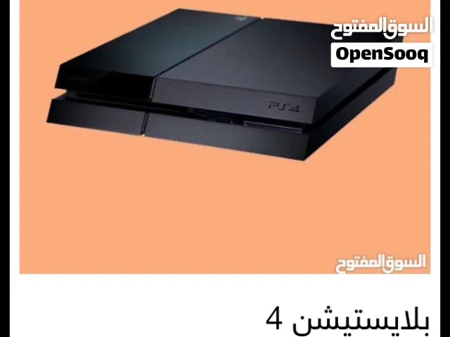 PlayStation 4 PlayStation for sale in Erbil