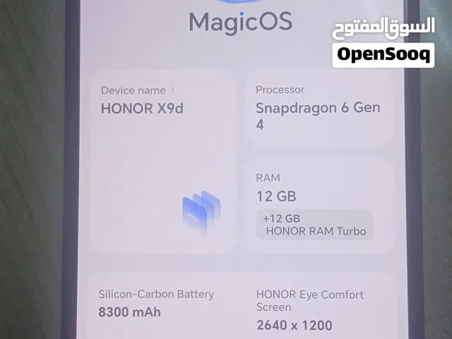 تلفون للبيع honor x9d