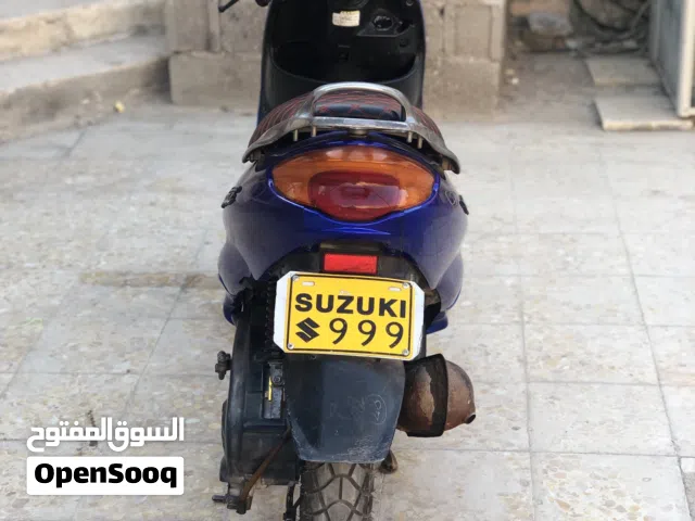 اكزز بيع او مراوس بفراشة