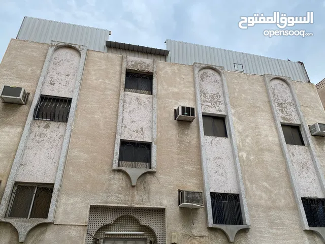 عماره للبيع بحي الزهراء بمكة المكرمة