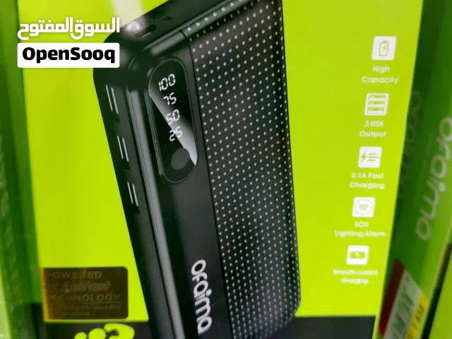 باور بنك 20000 mAh – بسعر اقتصادي، شحن سريع وموفر للطاقة! جديد بالكرتون