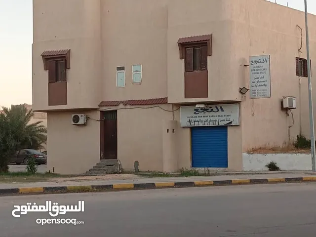 منزل تجاري للبيع