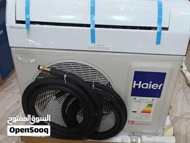 Haier 1.5 to 1.9 Tons AC in Cairo