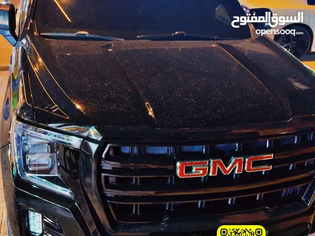 السلام عليكم