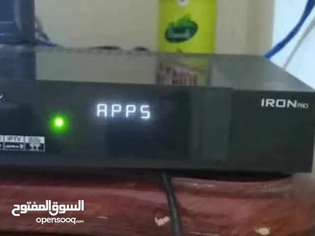 ايكون ايرون برو نظيف
