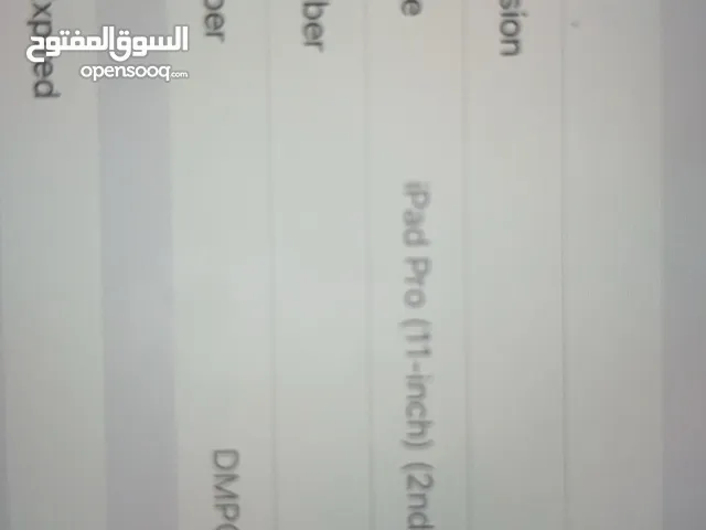 ايباد 11pro