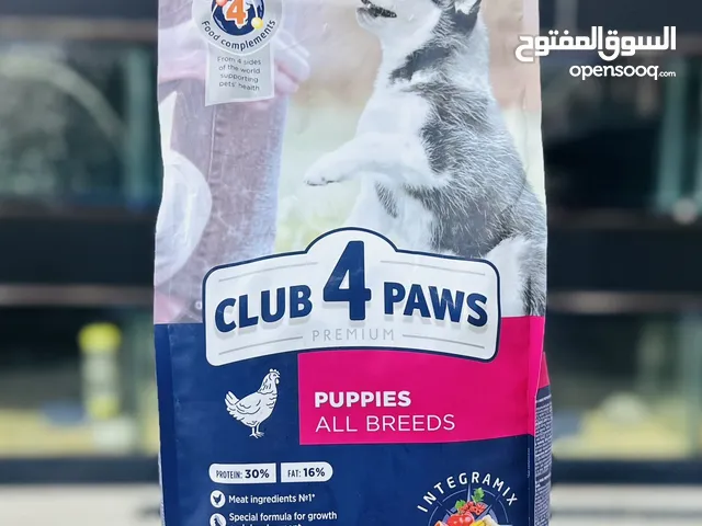 طعام الكلاب الافضل club for paws دراي فود