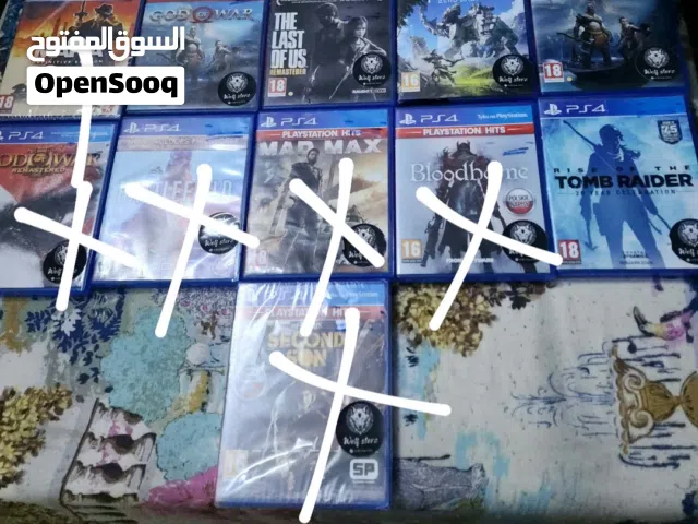 للبيع اقرص بلي