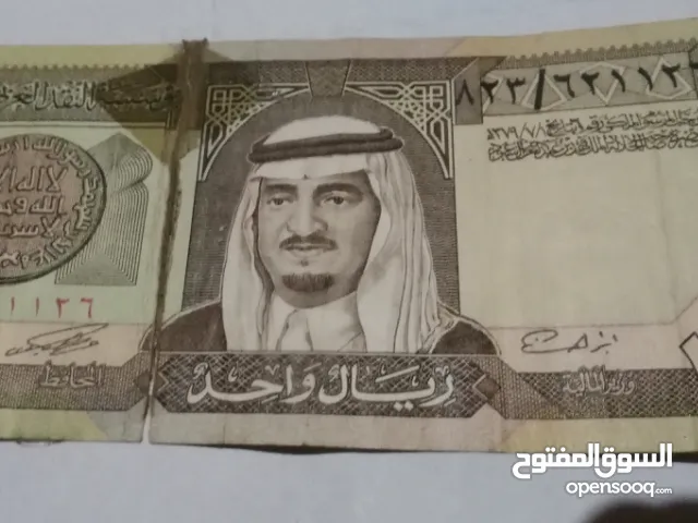 نوادر ومقتنيات