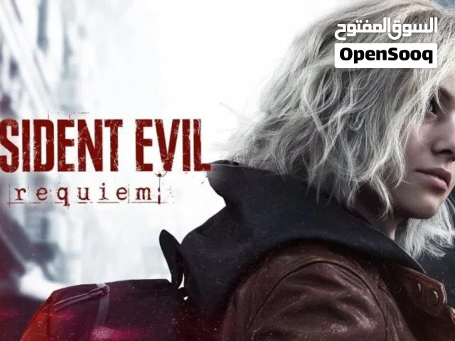 ريزندت يفل 9 ريميك اكس بوكس