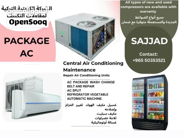 Air conditioning repairing replacement