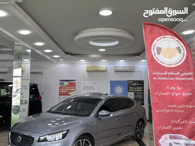 ام جي 6 2023