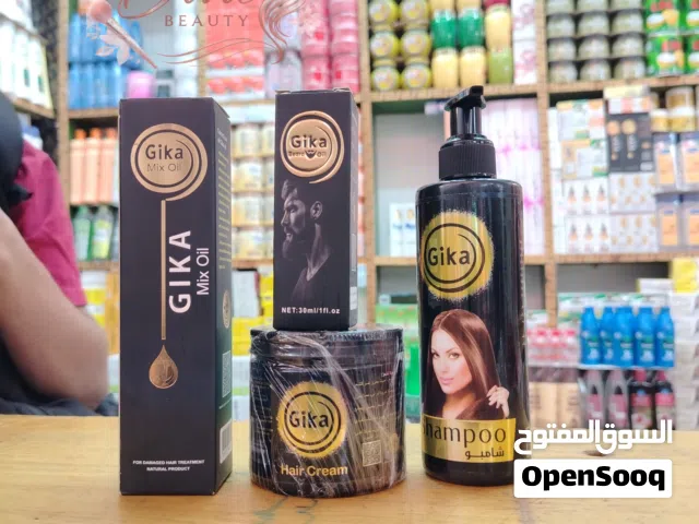 مجموعة "جيكا" (Gika) المتكاملة