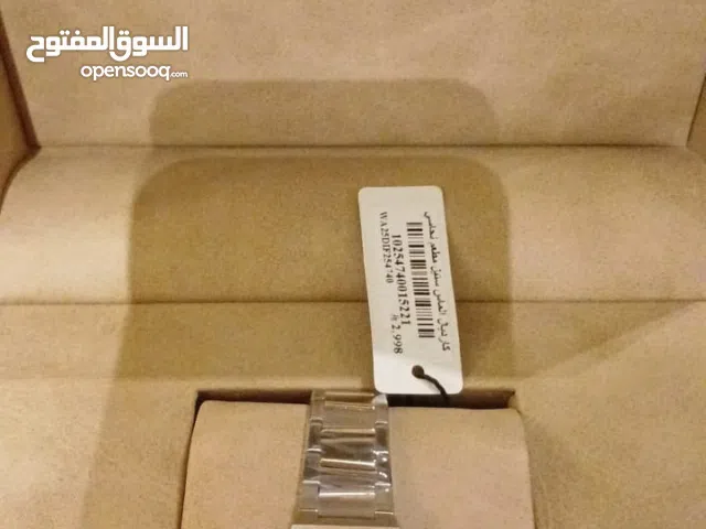 Multicolor Others for sale in Al Riyadh