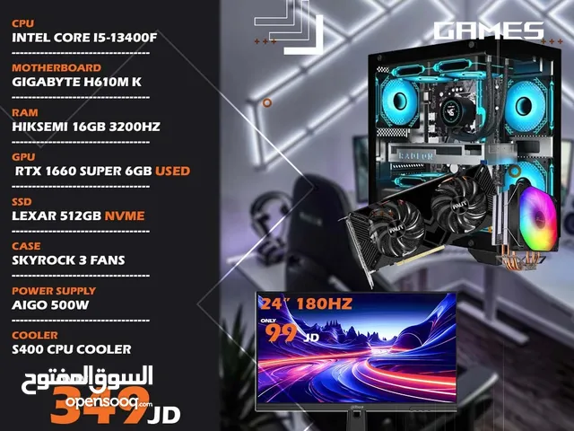 تجميعة كمبيوتر اي 5 جيل 13 - Gaming Pc i5