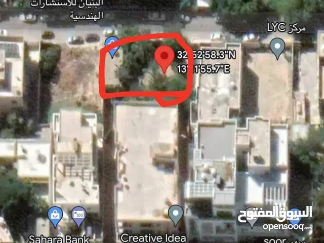 Mixed Use Land for Sale in Tripoli Bin Ashour