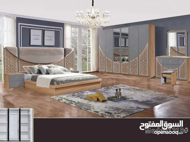 Al ajmi furniture