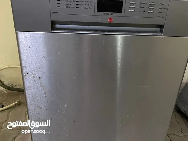 Other 8 Place Settings Dishwasher in Al Ain