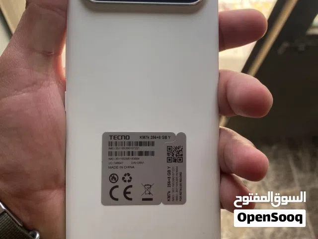 تكنو سبارك سلم وكاله