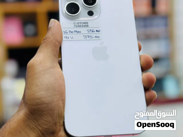 iPhone 16 Pro Max 256 GB absolutely fine piece
