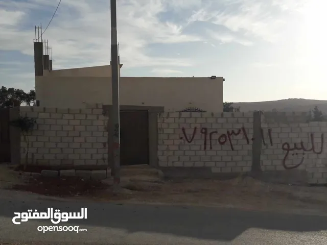 120 m2 3 Bedrooms Townhouse for Sale in Zarqa Dhlail